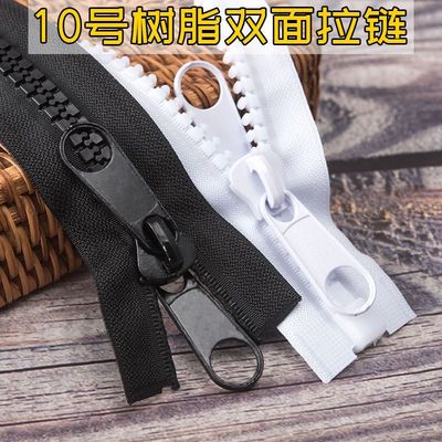 10 resin Two-sided zipper Carport Big Tent Tram Zip fastener Tricycle outdoors Accessories