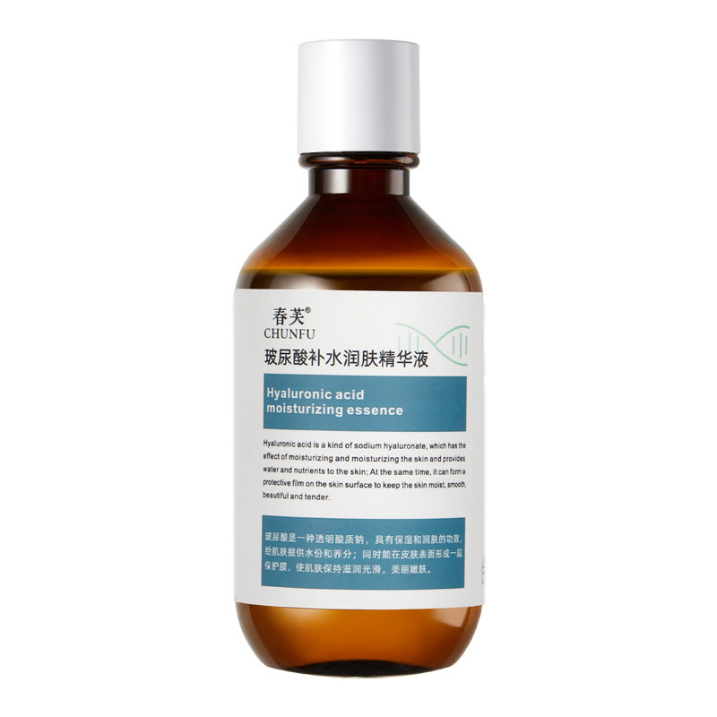 春芙ヒアルロン酸補水潤肌精華液酵母爽やかな肌の水は薄い紋を引き締めて保湿水スキンケア原液を修理します。|undefined