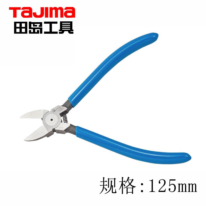 Tajima TAJIMA 1204 - 1806 FUJIYA pinzas de boquilla (reducción) FPN - 125FS