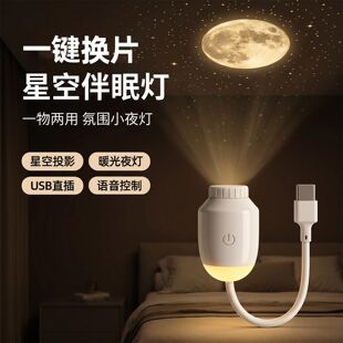 多功能工业胶带