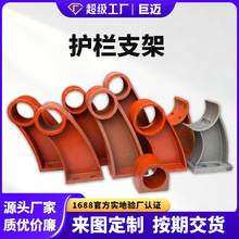 �����T�F�o��֧�ܹ�·����䓘����ӵ�֧�μܺ��ӷ�ײ�o��ţ��֧��