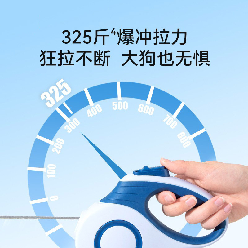 Perro transfronterizo todo partido a prueba de explosiones punzonado automático cuerda de tracción retráctil perro mascota cuerda de caminar caja de basura portátil gato cuerda para caminar
