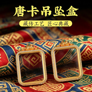 ���Sֱ�N���u��ʽ���������l��ɫ荺��ӵ���
