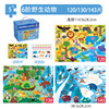 Brainteaser, intellectual wooden logic smart toy, wholesale, logical thinking, early education, training