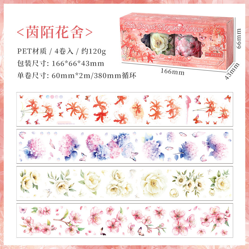 Huayang Chacho Transparente Pet Impermeable Flower Adhesivo Caja de cinta adhesiva Diy Material de cuenta manual Caja de cinta de collage decorativa