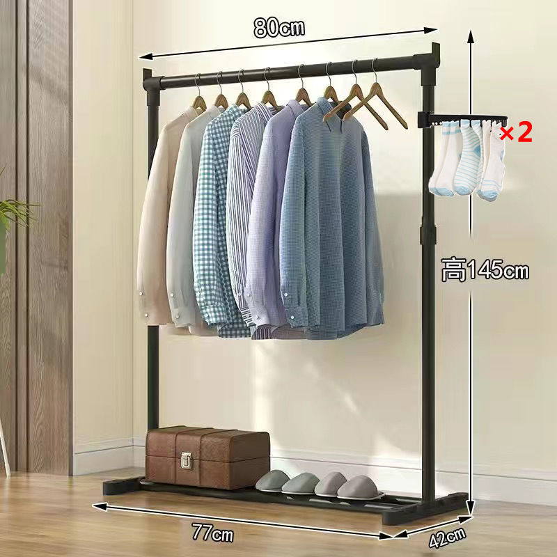 [두꺼워짐] 길이 79cm 정사각형 스타일 + 양말 클립*2