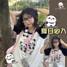 熊猫印花黑白插肩袖可爱T恤设计夏季女日系软妹宽松短袖学生上瑞