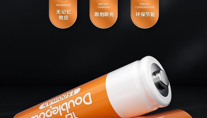 No. 5 and No. 7 Rechargeable Batteries, 1500Mah Large Capacity, Universal Rechargeable 1.2V Batteries, Cross-Border