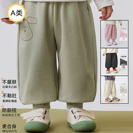 童T恤;童裤;童羽绒服