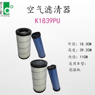 K1839PU/ AF25957/AF25618�ھ�C�l�әC���m�Vо �՞V ���Sֱ�l