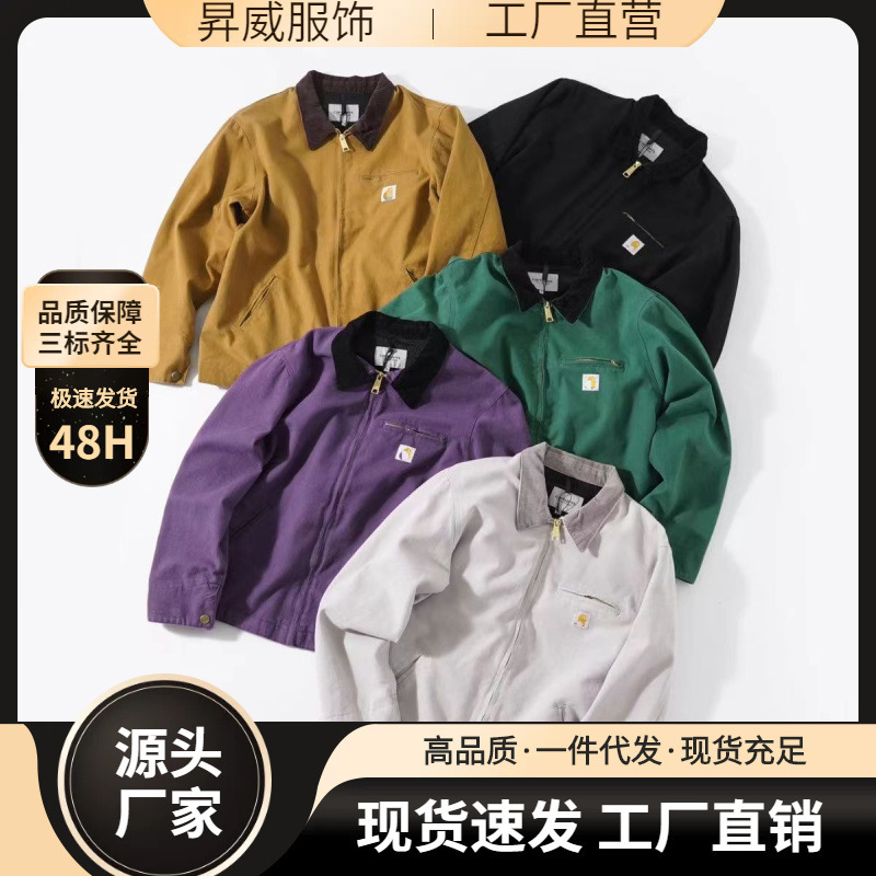 Thin Carhartt Wip Carhartt Detroit Retro Canvas Heavy Thick Work Jacket Plus Cotton Jacket