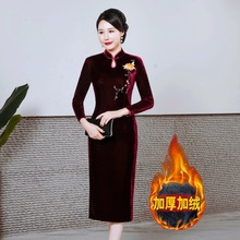 加厚秋冬新款改良丝绒旗袍中老年妈妈装批发喜婆婆高档婚礼服刺绣