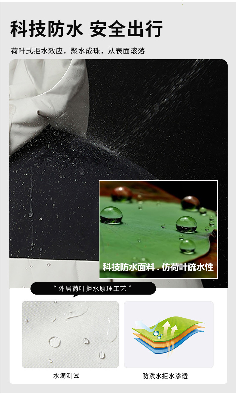 详情1_06.jpg