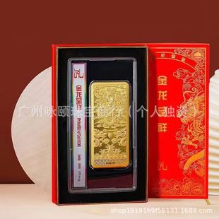 ��������2024������Ф�o���u�_�\�ղؽ�l�o��Ŕ[��ֱ������