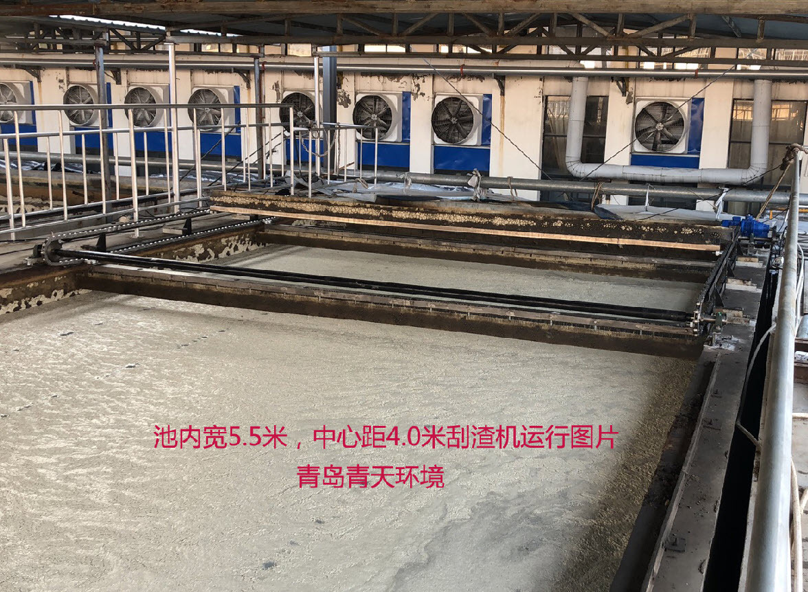气浮池刮渣机 山东链条式刮渣机 刮沫机 故障率小 安装质优价低-阿里巴巴