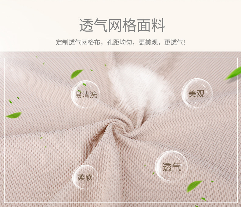 Aichewu Car Headrest, Neck Pillow, Car Cushion, Cute Cartoon Car Pillow, Car Driving Cervical Spine Supplies