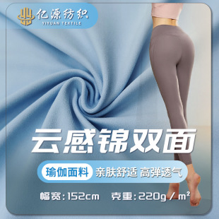 �F-Nuluͬ���6�\���٤���� ���ǰ����w��Ȼ�����H�w�o�ߴaѝ��