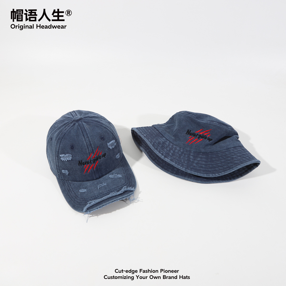 Sombreros de pescador en stock para hombres y mujeres adultos nunca renuncien al inglés bordado sombrero de denim sombrero multifuncional marea cool protección solar
