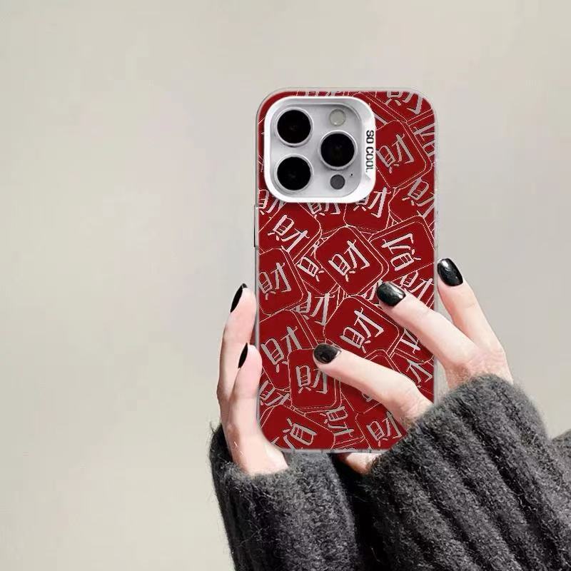 El nuevo cabello de pantalla completa es adecuado para la carcasa del teléfono móvil iphone16 Apple 15promax/14 anti-caída 13pro12 marca de moda 11