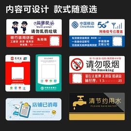 办公展示架;相框、画框;徽章