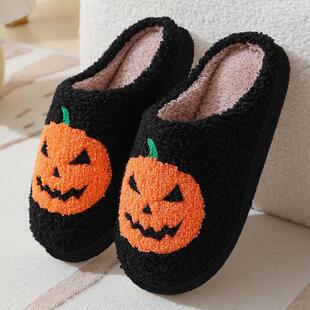 V 57484 Love Rainbow Smiley Cotton Slippers ���Ĳʺ�ЦĘ����