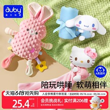 ��ؐؐ����������냺�������ż��������˯��