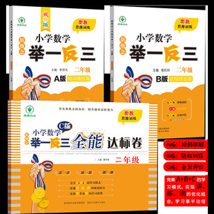 ����2023С�W�W���eһ����2���꼉B�澫�x����ƪ�_�����I���_�˾�