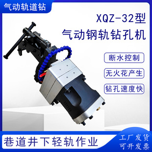 �V��XQZ-32��������܉������i�F܉���ĿיC����܉荿יC