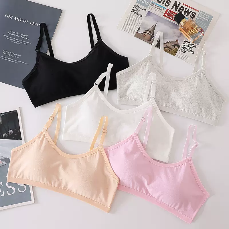 学生纯棉固定一体式抹胸无钢圈背心少女裹胸内搭防走光纯色内衣