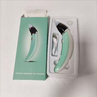 Electric Baby Nasal Aspirator Baby Nose Cleaner Nasal Congestion Suction Device Kidsren's Anti-Reflux Nasal Aspirator
