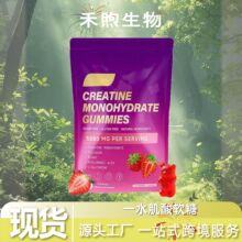 ��ƷTK���R�d�羳���u60��һˮ����ܛ��CREATINE MONOHYDRATE