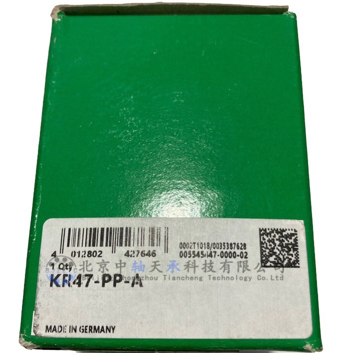 德国I.N.A KR47-PP-A螺栓型KR47PPA滚轮轴承尺寸：20*47*66mm