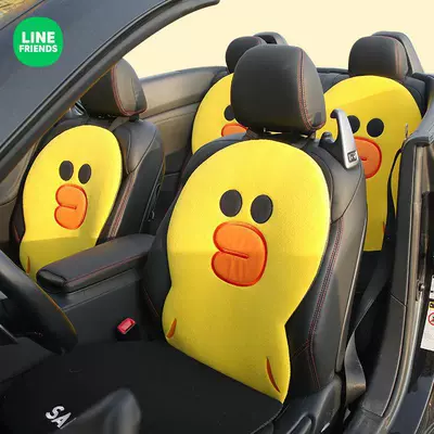 Seat Cushion, Universal for All Seasons, Seat cushion, seat cover