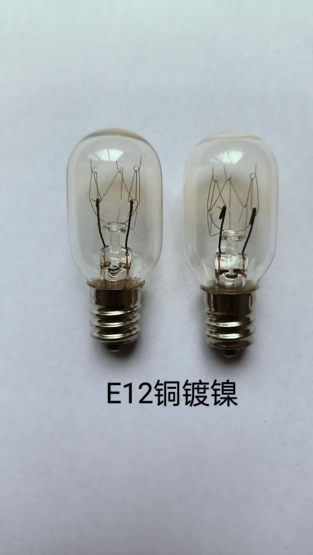 微信图片_20260301152808_7_52