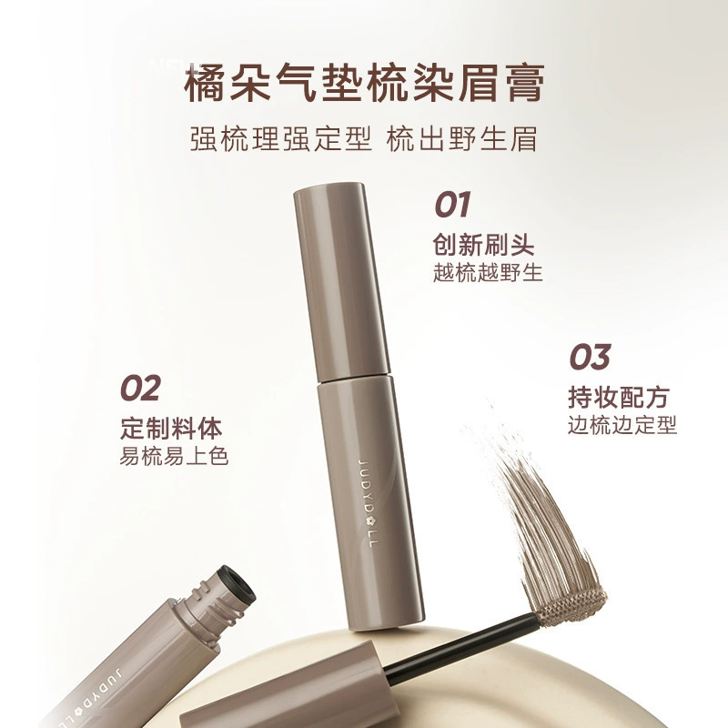 Judydoll Eyebrow dye, waterproof makeup primer, soft heel for eyebrows, natural and permanent formula, does not fade
