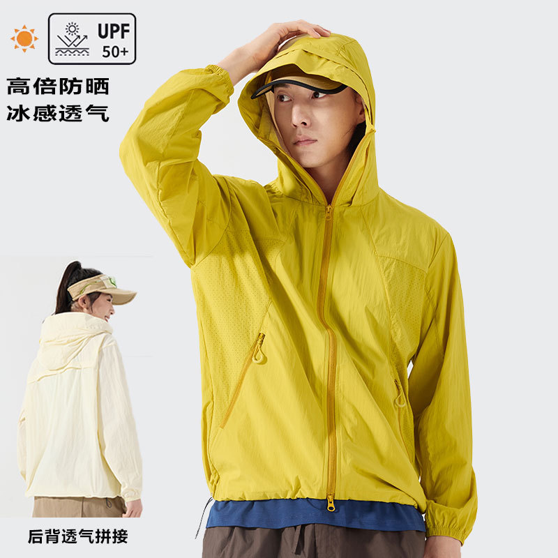 Mountain-Style Sun Protection Clothing for Women 2026 New Summer Ice Silk Quick-Drying Hooded Jacket for Men Breathable Outdoor Fishing Sun Protection Clothing