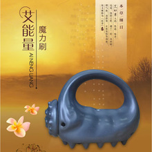 厂家批发艾灸罐按摩点穴艾灸器具家用悬灸罐器美容院专用