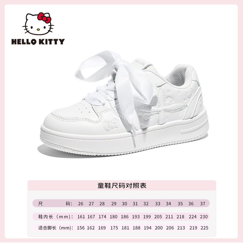 HelloKitty女童运动鞋2025新款春秋拼色百搭儿童软底轻便休闲板鞋|undefined