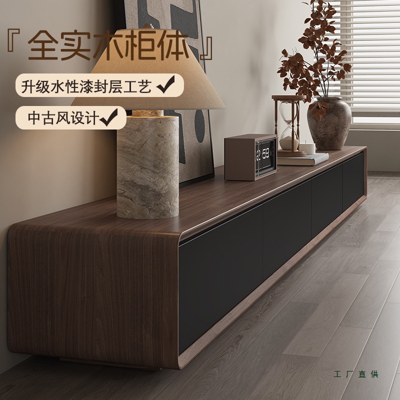 Medieval Style Floor-Standing Tv Cabinet for Small Living Room, Simple and Modern Walnut Color Tv Cabinet, Light Luxury and High-End