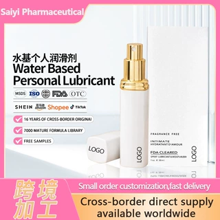 跨境英文润滑液夫妻专用水基润滑剂成人性爱润滑油定制lubricant
