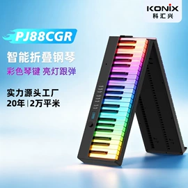 键盘类乐器;打击类乐器;吹奏类乐器