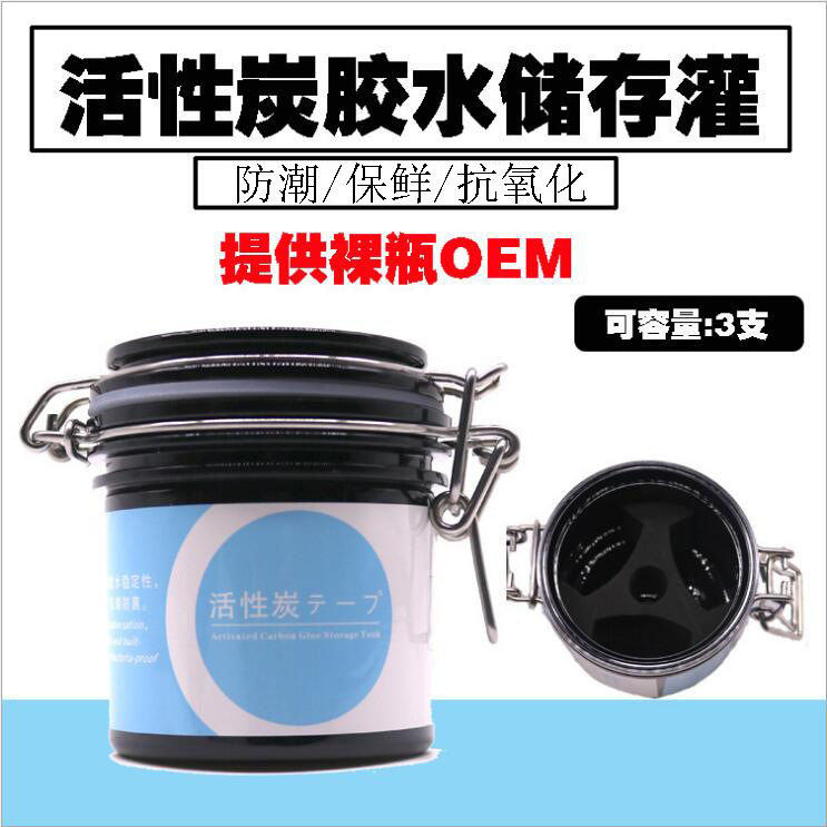 QQ截图20200630214155