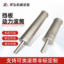 ������ˮ���әn�������S�������LͲƤ���C�^�Cβ���͎�ݔ�͙C�L�S