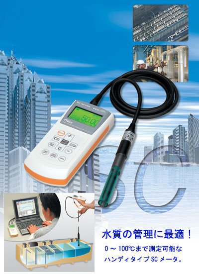 日本东兴化学toko kagaku pH计TPX-999电极PCE90W OPR计TRX-999SI