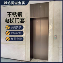 ���Sֱ�N����T��ԭɫ201��ɫ���z��ݰ���304�������bl�T�חl