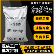 ��ˮ�Ȼ��}Ƭ�������w���S��ֱ�l�����ѩ�����ù��I���Ȼ��}