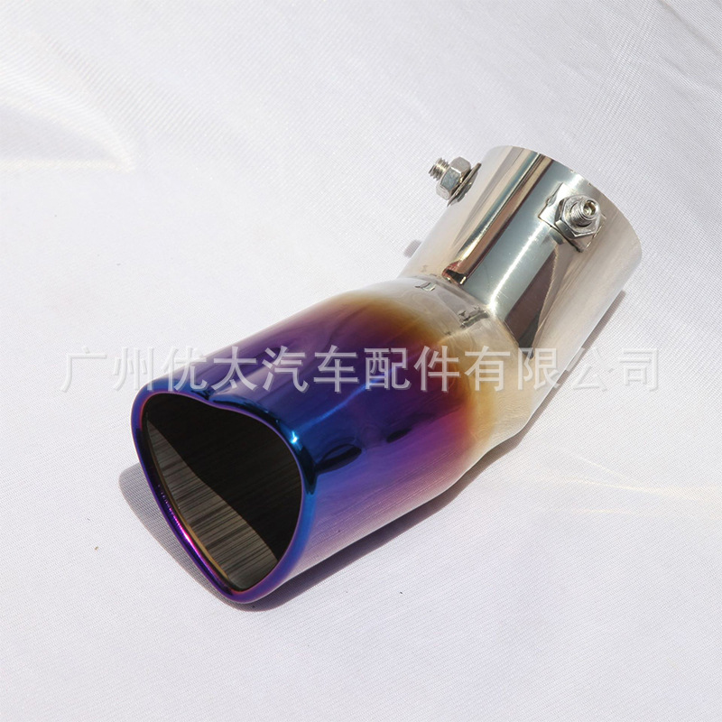 Source manufacturers car modified exhaust pipe muffler love tail throat heart 63mm stainless steel baked blue colorful