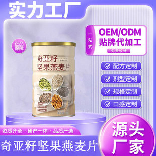 �恆�шԹ�����Ƭ�I�B��ʹ�������s�Z�����N�ƶ��Ƽӹ�һ�����l