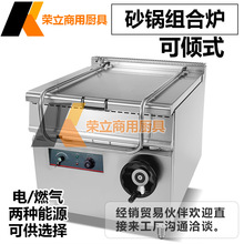 ����ɰ偽M�Ϡt�ɃAʽ��偃Aбʽ��側���偠t�Ƶ�͏d���^