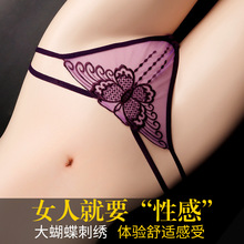 内裤女士蕾丝性感镂空刺绣可爱蝴蝶结细带高弹透气新款三角裤819